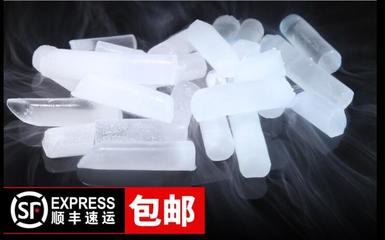 天津河?xùn)|區(qū)干冰配送服務(wù) 專業(yè)保障您的保鮮、清洗與慶典需求