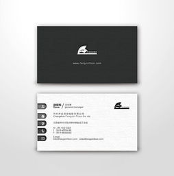 高清品牌形象體現(xiàn) 以90設(shè)計(jì)的風(fēng)格構(gòu)建視覺名片